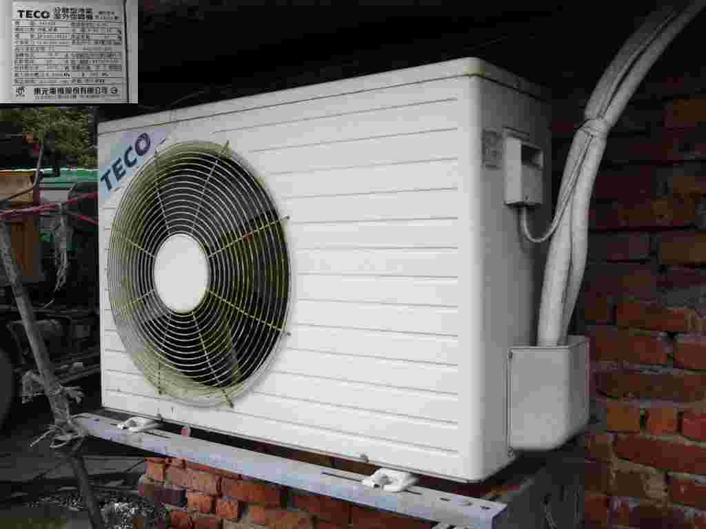 Why look for Diakin Aircon Service in the Singapore Region?